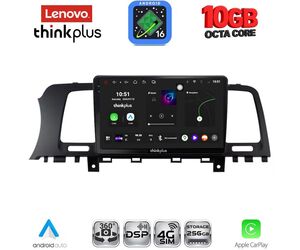 LENOVO LTM 11462_CPA (9inc) MULTIMEDIA TABLET for NISSAN MURANO mod. 2007-2014