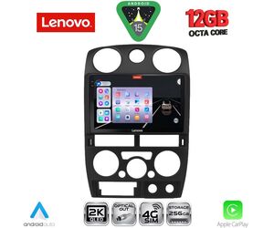 LENOVO SSZ 12254BL_CPA (9inc) MULTIMEDIA TABLET for ISUZU D-MAX mod. 2008-2012 (BLACK)
