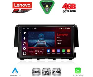 LENOVO SSQ 9191_CPA (9inc) MULTIMEDIA TABLET for HONDA CIVIC mod. 2016-2021