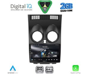DIGITAL IQ RSD 1466_CPA (9inc) MULTIMEDIA TABLET for NISSAN QASHQAI mod. 2007-2014