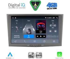 DIGITAL IQ BLG 418GR_CPA (8" DECK) MULTIMEDIA SYSTEM for OPEL ALL mod. 2004-2014 (GREY)