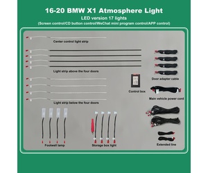 DIQ AMBIENT BMW X1 (F48) (Digital iQ Ambient Light for BMW X1 F48 mod. 2016-2022 with 17 Lights) (Αντιγραφή)