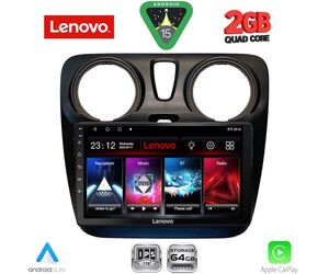 LENOVO LVD 2112_CPA (9inc) MULTIMEDIA TABLET for DACIA DOKKER 2012-2025