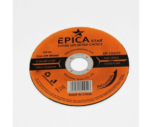ΔΙΣΚΟΣ ΚΟΠΗΣ ΣΙΔΗΡΟΥ 125x1.2x22mm (25τμχ) EPICA EP-10659
