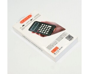 POWER BANK 8000Mah ΚΑΙ ΚΟΜΠΙΟΥΤΕΡΑΚΙ EZRA PH-AC-4152