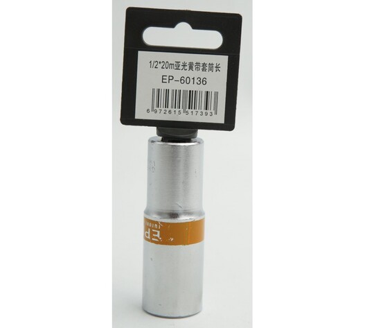 ΚΑΡΥΔΑΚΙ 1/2*20mm EPICA STAR TO-EP-60136