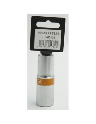 ΚΑΡΥΔΑΚΙ 1/2*20mm EPICA STAR TO-EP-60136