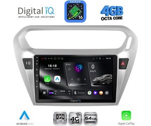 DIGITAL IQ RTG 6511SL_CPA (9inc) MULTIMEDIA TABLET for CITROEN ELYSEE – PEUGEOT 301 mod. 2013-2023 (SILVER)