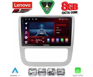 LENOVO SSR 10751_CPA CLIMA (9inc) MULTIMEDIA TABLET for VW EOS mod. 2006> - SCIROCCO mod. 2011-2014