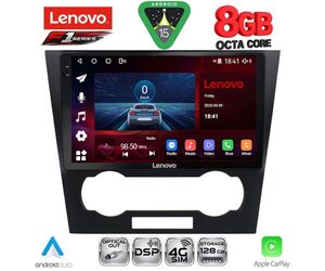 LENOVO SSR 10073_CPA (9inc) MULTIMEDIA TABLET for CHEVROLET EPICA mod. 2006-2011