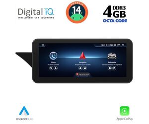 DIGITAL IQ TPG 15991_CPA (10.25inc) (NTG 4.0) MULTIMEDIA SYSTEM for MERCEDES E (W212) mod. 2009-2012
