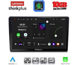 LENOVO LTM 11004_CPA (9inc) MULTIMEDIA TABLET for AUDI A4 mod. 2002-2008