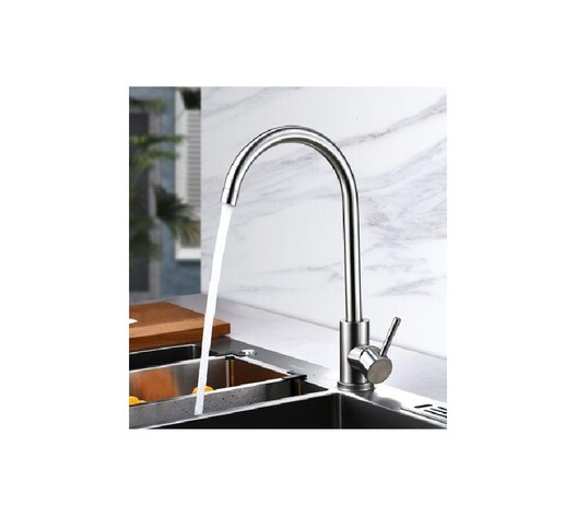 ΑΝΑΜΕΙΚΤΙΚΗ ΒΡΥΣΗ ΧΡΩΜΕ 36cm ZS-5201