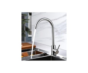 ΑΝΑΜΕΙΚΤΙΚΗ ΒΡΥΣΗ ΧΡΩΜΕ 36cm ZS-5201