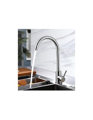 ΑΝΑΜΕΙΚΤΙΚΗ ΒΡΥΣΗ ΧΡΩΜΕ 36cm ZS-5201