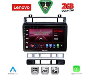 LENOVO LVF 5766_CPA (9inc) MULTIMEDIA TABLET for VW TOUAREG mod. 2011-2018