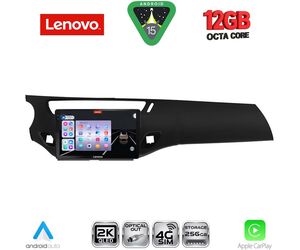 LENOVO SSZ 12092BL_CPA (9inc) MULTIMEDIA TABLET for CITROEN C3 - DS3 mod. 2009-2016 (BLACK)