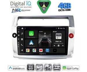 DIGITAL IQ BXK 19084SL_CPAA (9inc) MULTIMEDIA TABLET for CITROEN C4  mod. 2004-2011 (SILVER)