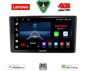 LENOVO LVE 8701_CPAA (10inc) MULTIMEDIA TABLET for TOYOTA RAIZE mod. 2020-2026
