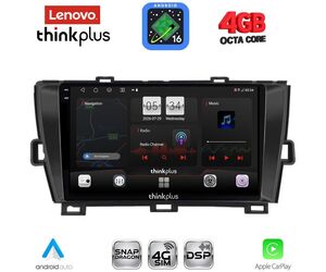 LENOVO LTG 7726BL_CPA (9inc) MULTIMEDIA TABLET for TOYOTA PRIUS mod. 2009-2015 (BLACK)