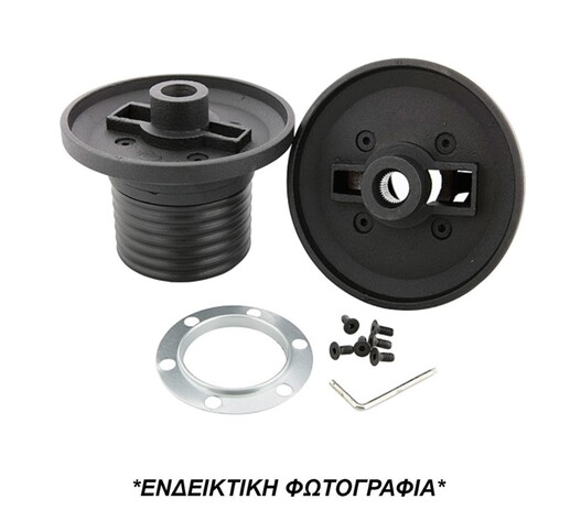 ΚΩΝΟΣ ΤΙΜΟΝΙΟΥ ΓΙΑ PORSCHE 928 - 964 08/1991-07/1994 - 968 08/1991-07/1995 - 993 08/1993-07/1998  ΜΕ ΑΕΡΟΣΑΚΟ LUISI