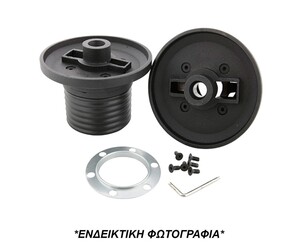 ΚΩΝΟΣ ΤΙΜΟΝΙΟΥ ΓΙΑ PORSCHE 928 - 964 08/1991-07/1994 - 968 08/1991-07/1995 - 993 08/1993-07/1998  ΜΕ ΑΕΡΟΣΑΚΟ LUISI