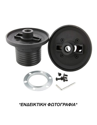 ΚΩΝΟΣ ΤΙΜΟΝΙΟΥ ΓΙΑ PORSCHE 928 - 964 08/1991-07/1994 - 968 08/1991-07/1995 - 993 08/1993-07/1998  ΜΕ ΑΕΡΟΣΑΚΟ LUISI