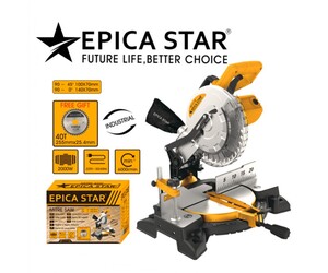 EPICA STAR ΦΑΛΤΣΟΠΡΙΟΝΟ 2000W EP-11110