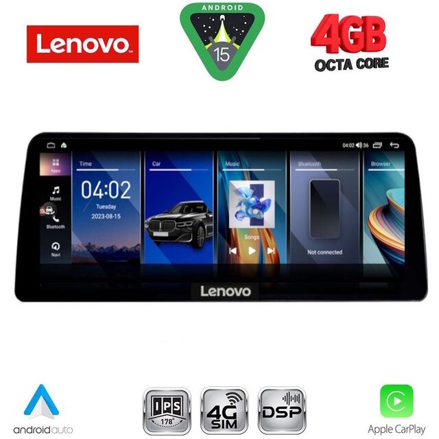 LENOVO LVG 14956_CPA (12.3inc) (EVO) MULTIMEDIA SYSTEM for BMW S.3 (G20) mod. 2018-2023