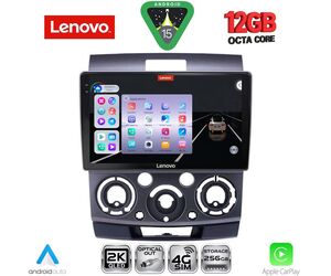 LENOVO SSZ 12170_CPA (9inc) MULTIMEDIA TABLET for FORD RANGER | MAZDA BT50 mod. 2006-2011