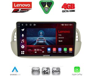LENOVO SSQ 9130BG_CPA (9inc) MULTIMEDIA TABLET for FIAT 500 mod. 2007-2015 (BEIGE)