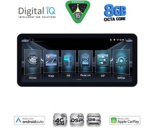DIGITAL IQ BXF 7912_CPAA (12.3" SLIM) MULTIMEDIA TABLET with 4G SIM
