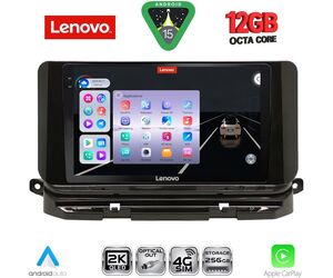 LENOVO SSZ 12598_CPA (10inc) MULTIMEDIA TABLET for SKODA OCTAVIA 8 mod. 2021-2026