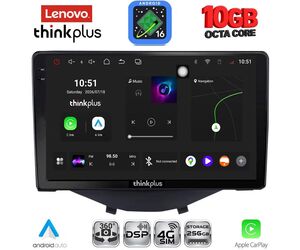 LENOVO LTM 11715_CPA CLIMA-A/C (9inc) MULTIMEDIA TABLET for CITROEN C1-PEUGEOT 108-TOYOTA AYGO mod. 2014-2022