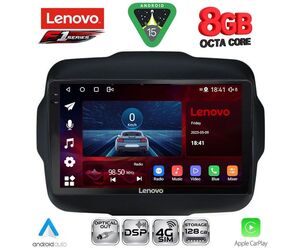 LENOVO SSR 10290_CPA (9inc) MULTIMEDIA TABLET for JEEP RENEGADE  mod. 2014-2022