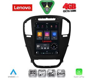 LENOVO SSX 9914BR_CPA TESLA STYLE for OPEL INSIGNIA mod. 2008-2013 (Brown colour)