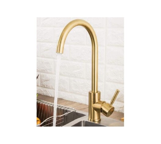 ΑΝΑΜΕΙΚΤΙΚΗ ΒΡΥΣΗ ΧΡΥΣΗ 36cm ZS-5327