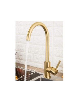 ΑΝΑΜΕΙΚΤΙΚΗ ΒΡΥΣΗ ΧΡΥΣΗ 36cm ZS-5327