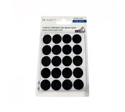 ΑΥΤΟΚΟΛΛΗΤΑ ΧΡΙΤΣ ΧΡΑΤΣ 17ΜΜ 20ΤΜΧ RLG-1790