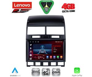 LENOVO SSQ 9765_CPA (9inc) MULTIMEDIA TABLET for VW TOUAREG mod. 2003-2011