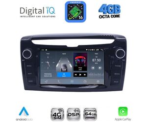 DIGITAL IQ BLG 444_CPA (7" DECK) MULTIMEDIA SYSTEM for LANCIA YPSILON mod. 2011+