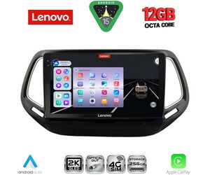 LENOVO SSZ 12278_CPA (10inc) MULTIMEDIA TABLET for JEEP COMPASS mod. 2016-2021