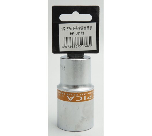 ΚΑΡΥΔΑΚΙ 1/2*32mm EPICA STAR TO-EP-60143