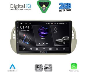 DIGITAL IQ RSF 4130BG_CPA (9inc) MULTIMEDIA TABLET for FIAT 500 mod. 2007-2015 (BEIGE)