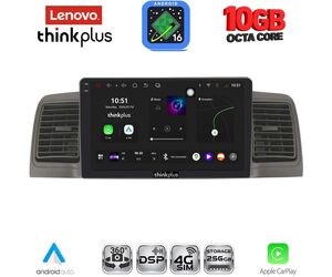 LENOVO LTM 11712GR_CPA (9inc) MULTIMEDIA TABLET for TOYOTA COROLLA mod. 2001-2006 (GREY)