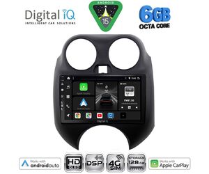 DIGITAL IQ BXF 17459_CPAA (9inc) MULTIMEDIA TABLET for NISSAN MICRA mod. 2010-2014