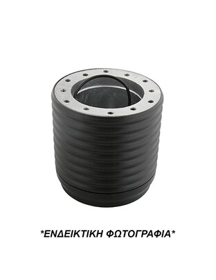 ΚΩΝΟΣ ΤΙΜΟΝΙΟΥ ΓΙΑ CITROEN C2/C3 - PEUGEOT 1007/206CC/207/307  ΜΕ ΑΕΡΟΣΑΚΟ LUISI