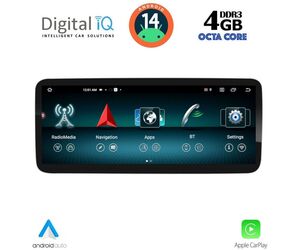 DIGITAL IQ TOP 15998A_CPA (10.25inc) (NTG 4.5) MULTIMEDIA SYSTEM for MERCEDES G (W463) mod. 2012-2016