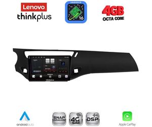 LENOVO LTG 7092BL_CPA (9inc) MULTIMEDIA TABLET for CITROEN C3 - DS3 mod. 2009-2016 (BLACK)