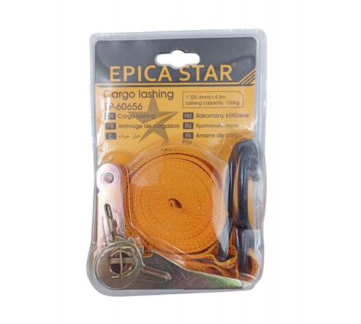 ΙΜΑΝΤΑΣ ΡΥΜΟΥΛΚΗΣΗΣ ΜΕ ΚΑΣΤΑΝΙΑ 4.5mx2.5cm ΚΑΙ 2 ΓΑΝΤΖΟΥΣ EPICA STAR EP-60656